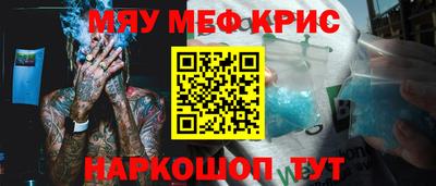 мдпв Абакан