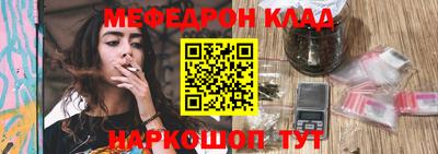 мдпв Абакан