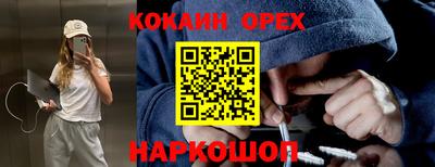 мдпв Абакан