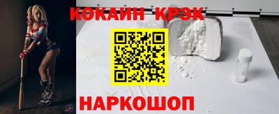 мдпв Абакан
