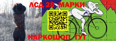 мдпв Абакан