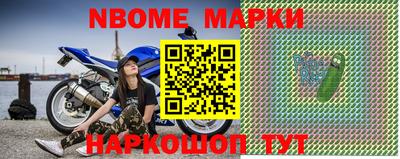 мдпв Абакан