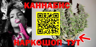спайс Азнакаево