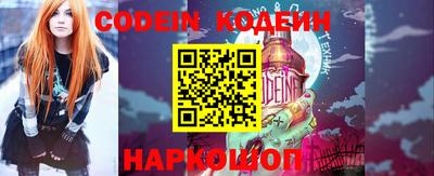 мдпв Абакан
