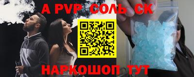 мдпв Абакан
