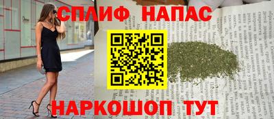 мдпв Абакан