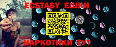 мдпв Абакан