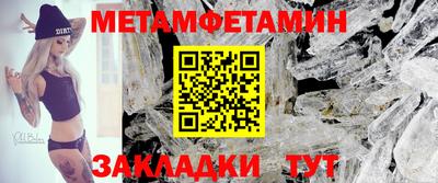 мдпв Абакан