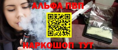 прущая мука Среднеуральск