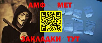 мдпв Абакан