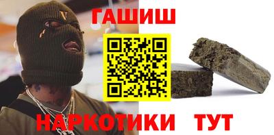 мдпв Абакан